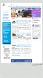 Mobile Screenshot of mediaprint.com.ua
